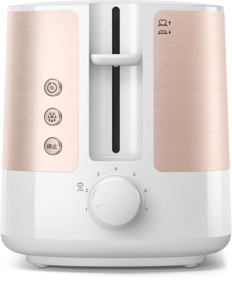 Toster PHILIPS HD2638/11