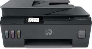 Urządzenie wielofunkcyjne HP Smart Tank 530
