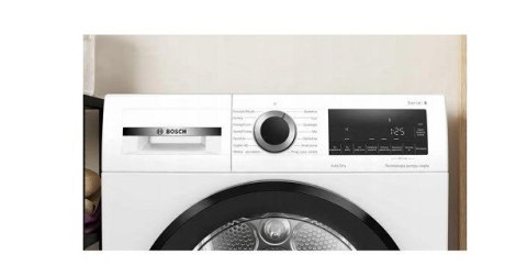 Suszarka BOSCH WQG241ALPL z pompą ciepła, 9kg, klasa D, 64dB, AutoDry (OUTLET)