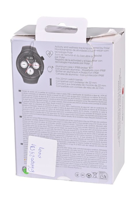 Motorola Moto Watch 512MB Volcanic Ash_Silicone Black (OUTLET)