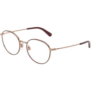 Ramki do okularów Męskie Dolce & Gabbana SLIM DG 1322