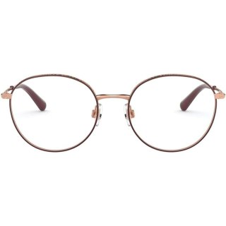 Ramki do okularów Męskie Dolce & Gabbana SLIM DG 1322