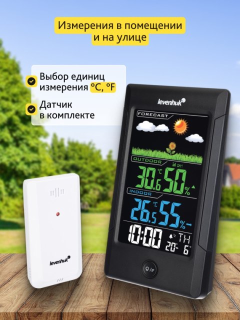 Termohigrometr Levenhuk Wezzer Teo TH40