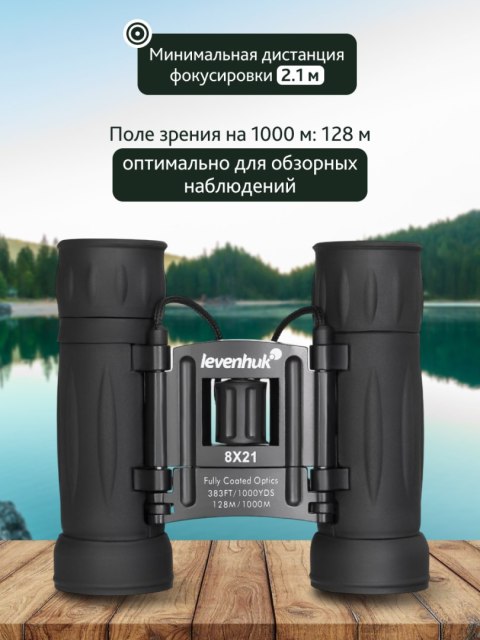 Lornetka Levenhuk Atom 8x21