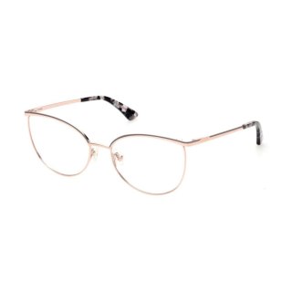 Ramki do okularów Unisex Guess GU2879