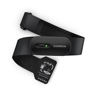 Czujnik tętna Garmin HRM 200 - Heart rate sensor XS to S