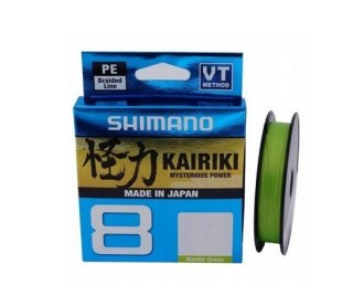 Plecionka Shimano Kairiki 8 0,060mm 150m 5,3kg M. Green