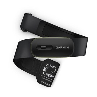 Czujnik tętna Garmin HRM 600, XS-S (56-72cm) Black