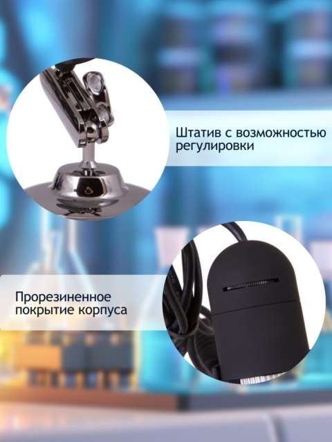 Mikroskop cyfrowy Levenhuk DTX 30