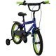 Rower Huffy Pro Thunder 16" niebiesko-zielony (21625W)